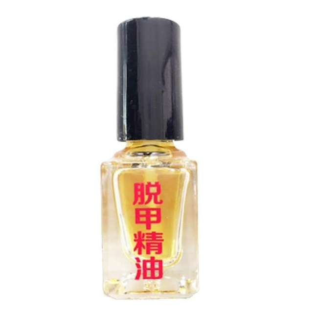 HIQILI Mango Fragrance Oil 10ML Diffuser Aroma Essential Oil