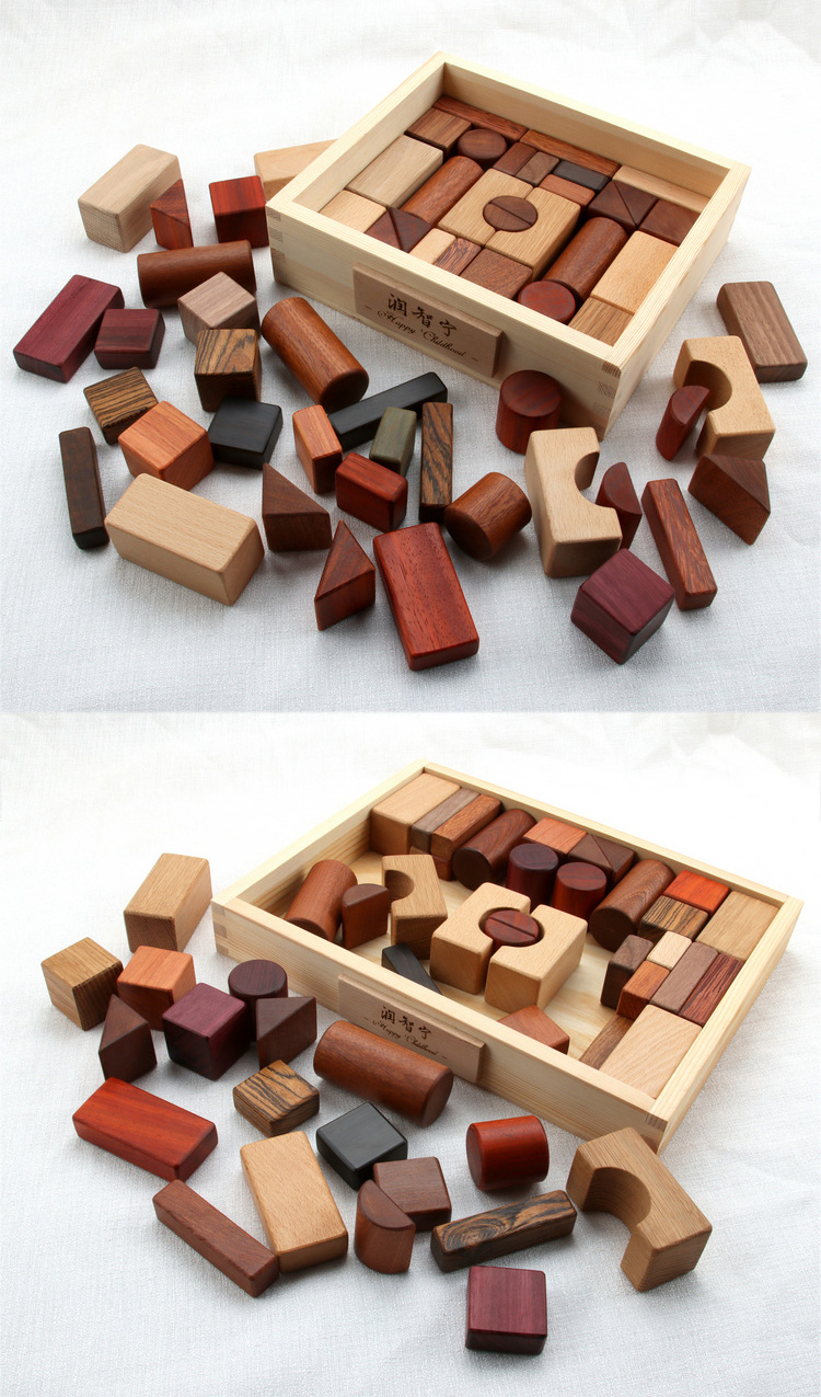 Wooden Educational Assembly Toys - MAMTASTIC