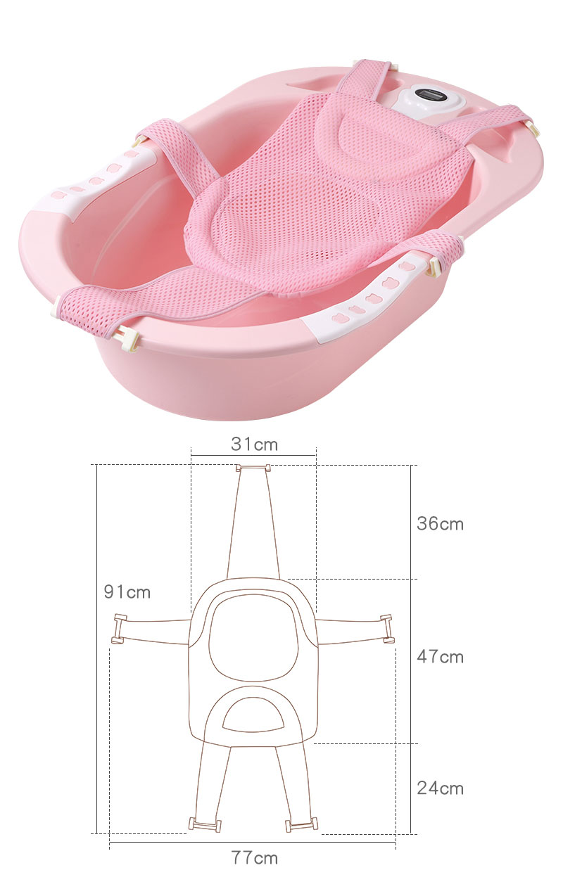 Sliding Pad for Tub with Net Pocket and Rack Support - MAMTASTIC