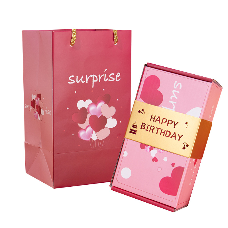 Surprise Gift Box Explosion Surprise Box Gift Box Cash Explosion Gift Box Birthday Anniversary Valentine's Day Wishes Surprise Box