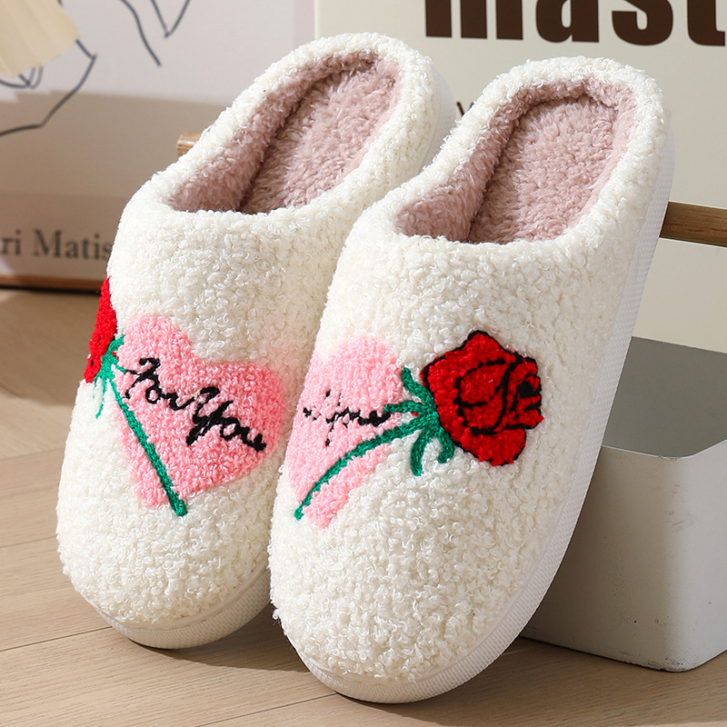 Plush hot sale house shoes