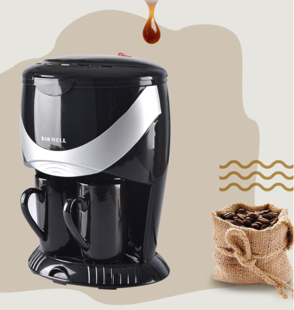 Home Mini Portable Fully Automatic Drip Coffee Maker – GizModern