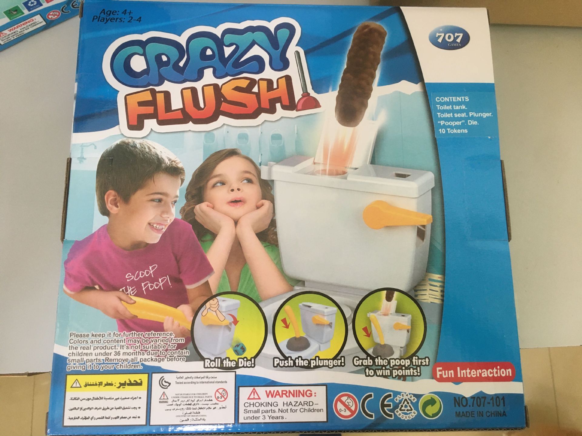 Crazy flushing toilet puzzle board game toy CJdropshipping