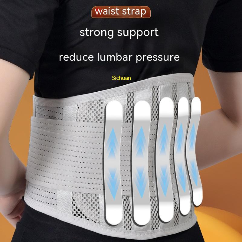 Waist Supporter Lumbar Disc Exercise Artifact Fitness - CJdropshipping