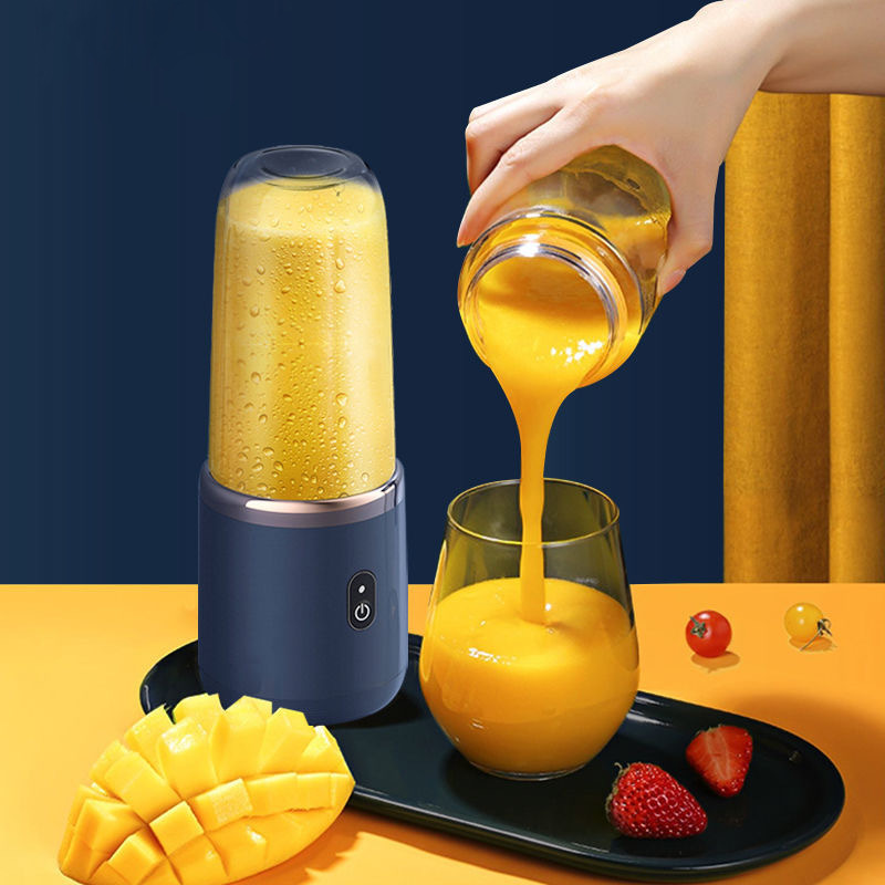 300ml Mini Juicer Portable Wireless USB Rechargeable 1200mAh Juice