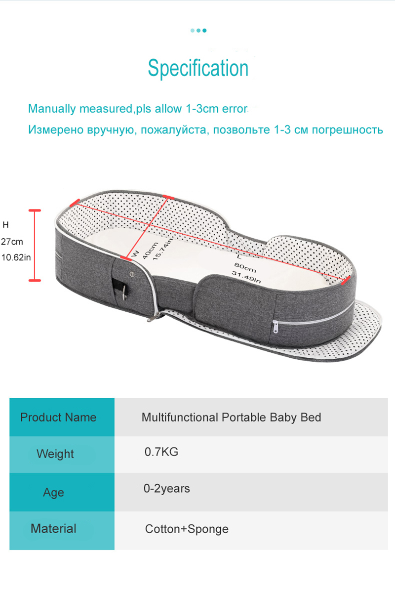 Portable Folding Cot and Nappy Bag - MAMTASTIC