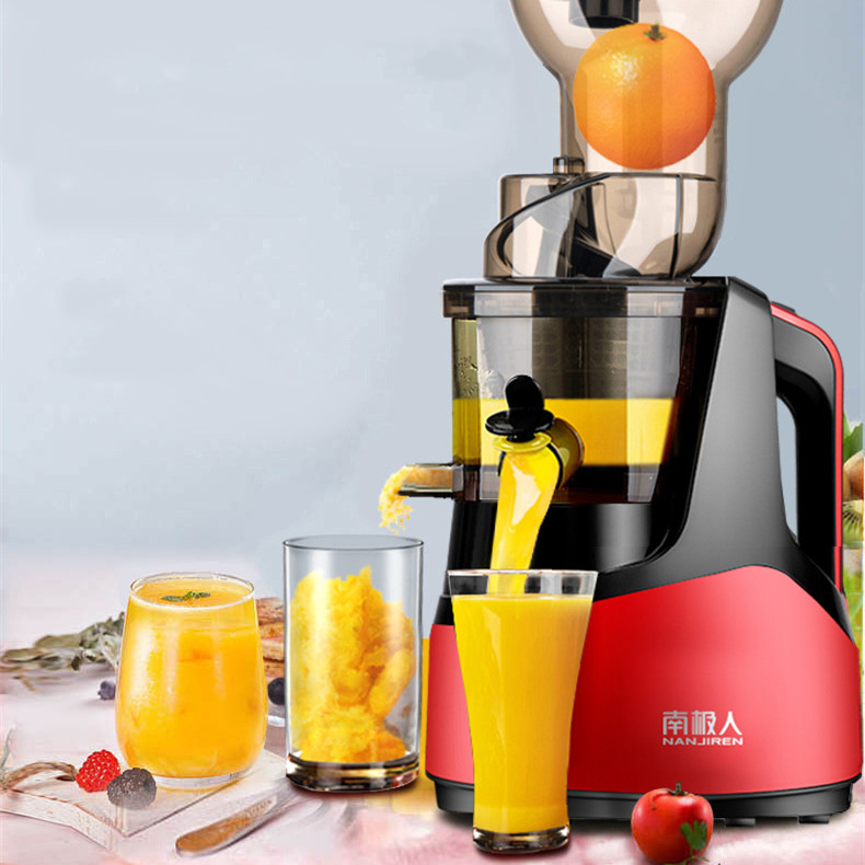 Mini Slow Juicer Household Full-automatic Small Juicer Multifunctional  Residue Juice Separation Fruit Vegetables Mini Juicer