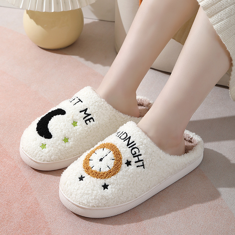 Cute bed online slippers