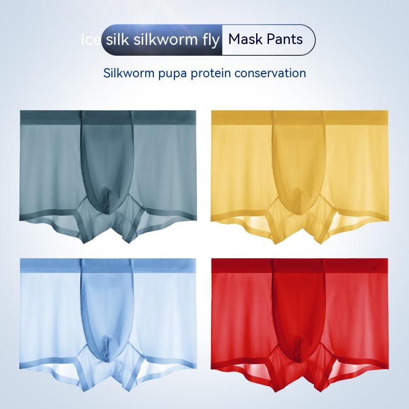 Men's Summer Thin Sports Ice Silk Antibacterial Underwear - CJdropshipping