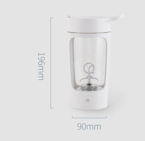 650ML USB Electric Automatic Mixing Cup Portable Protein Powder