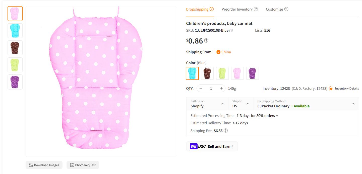 Eco-friendly Baby Products