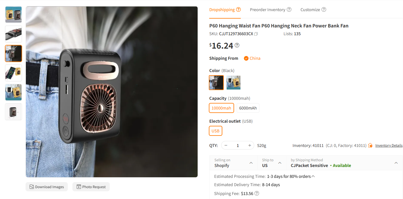 Portable 3-in-1 Waist Fan