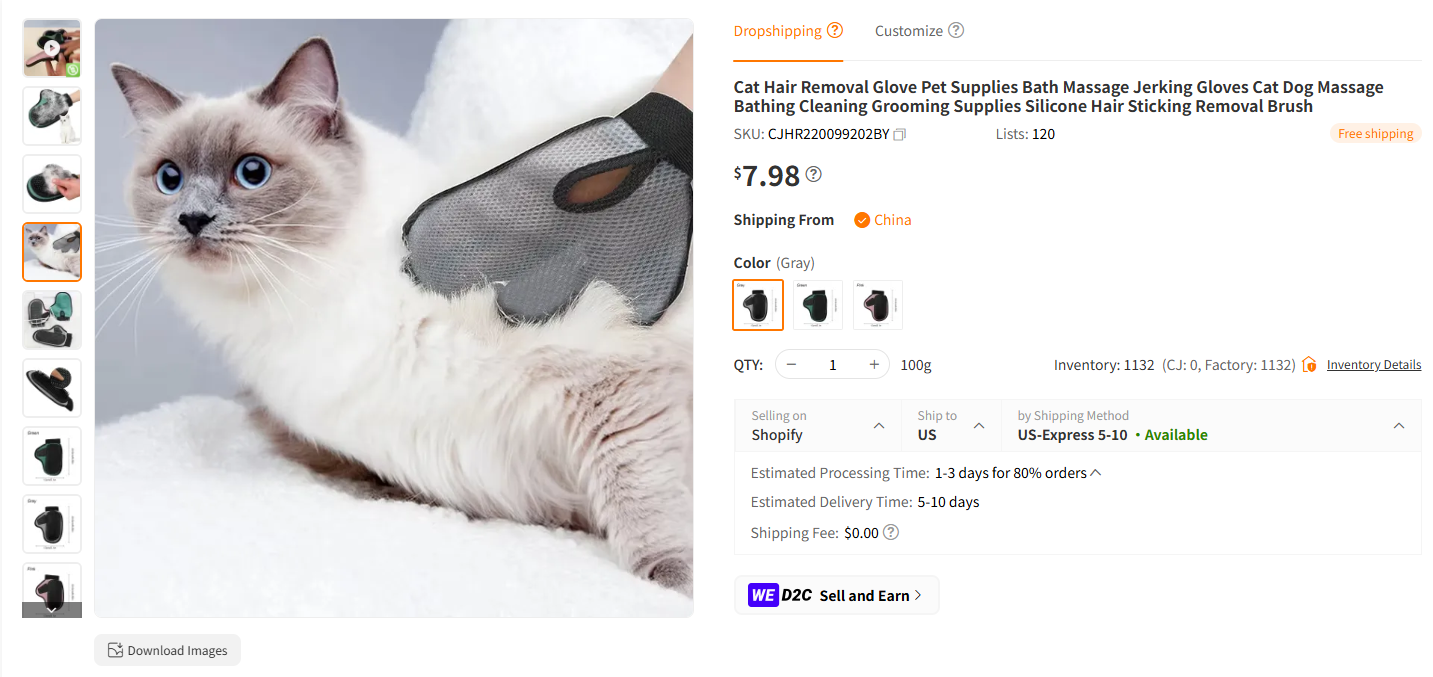 Pet Hair Removal Gloves