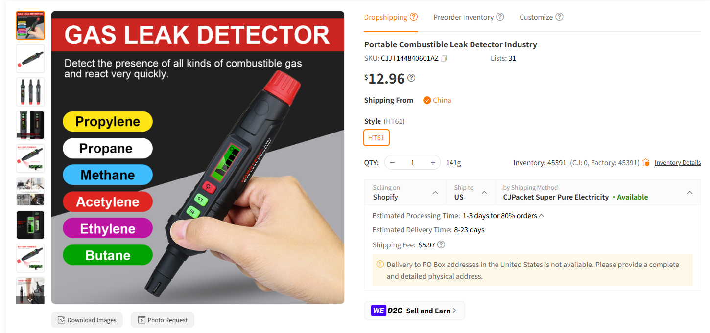 Smart Water Leak Detector