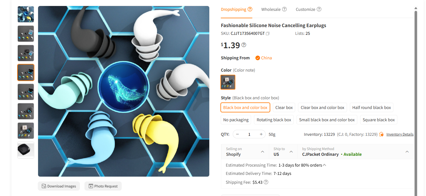 Noise-Cancelling Earplugs