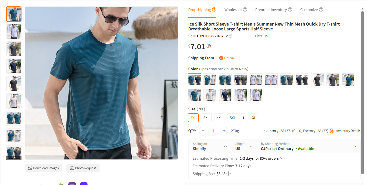 Quick Dry Stretchy T-Shirt