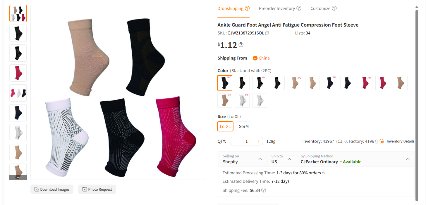 Compression Foot Guard