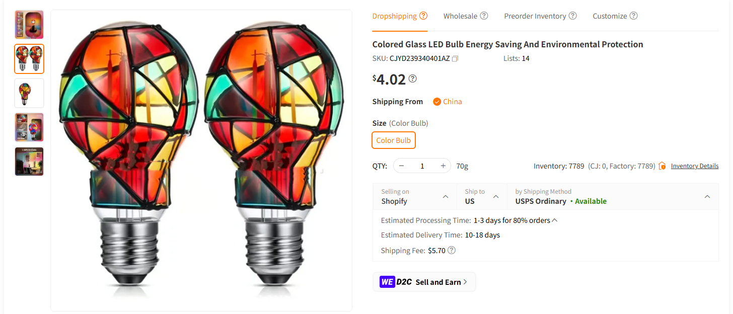 Stained Glass Light Bulb