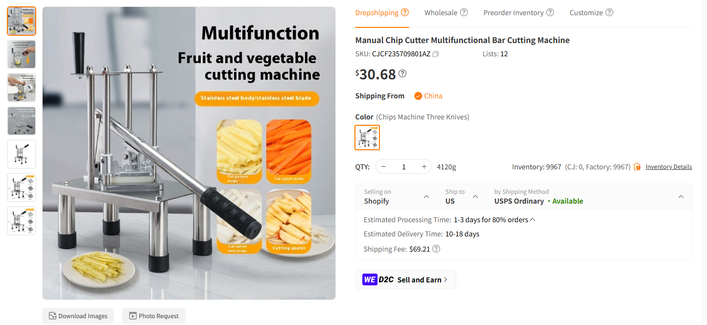 Heavy Duty French Fries Cutter