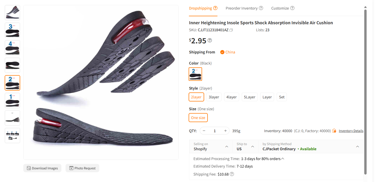 Adjustable Boosting Insole