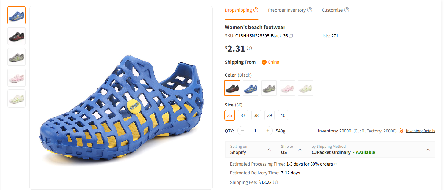 Custom or POD Footwear