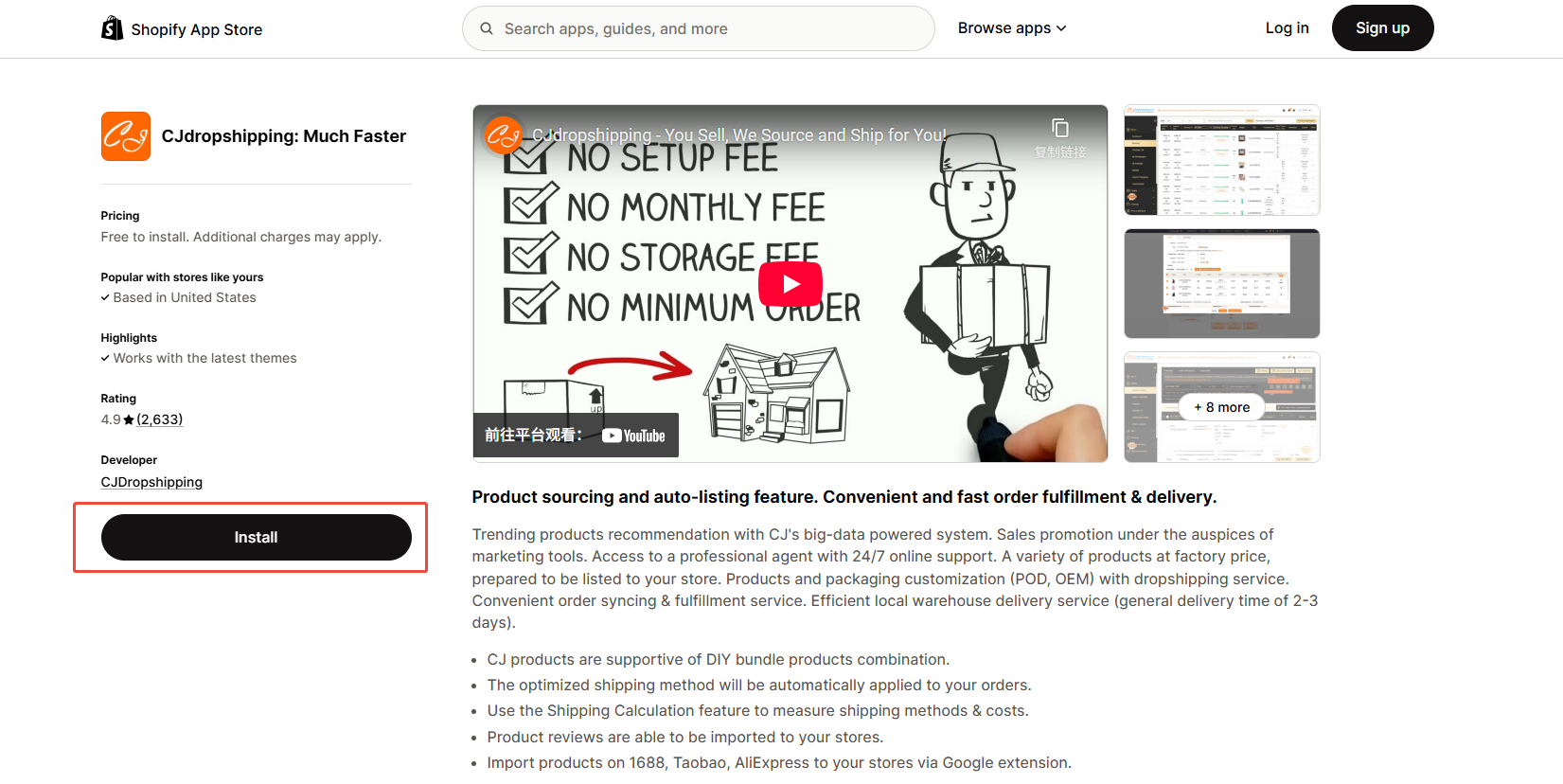 CJdropshipping app on Shopify