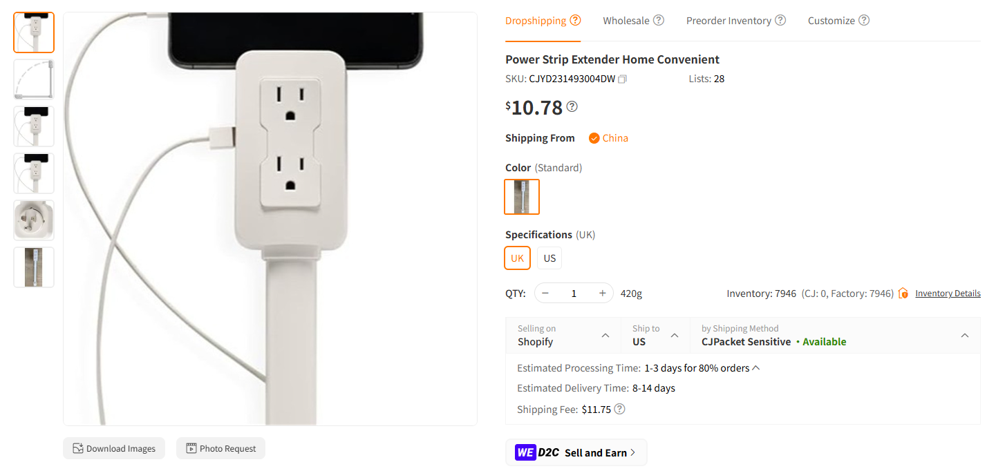 Couch Outlet Extender