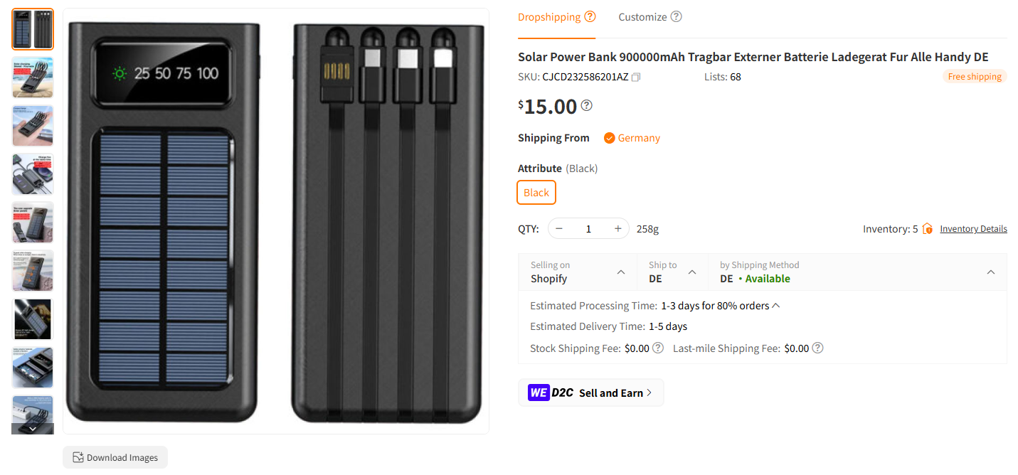 Universal Solar Power Bank