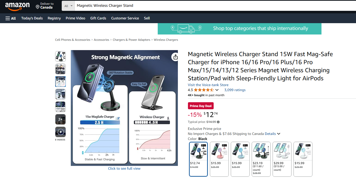 Tech & Gadget Accessories