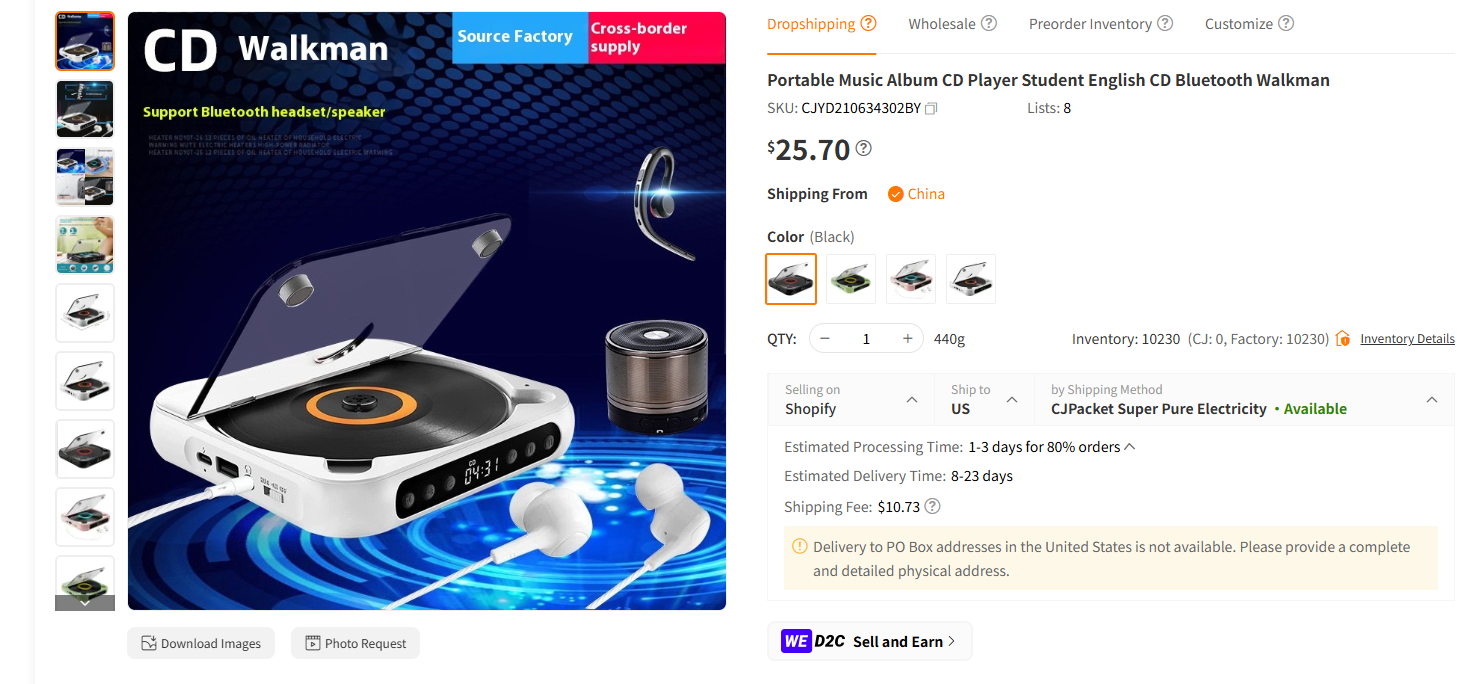 Vretro Portable CD Player