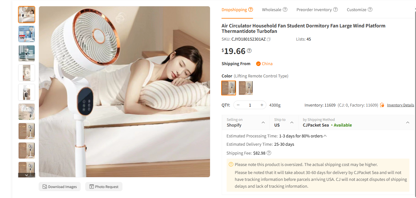 Silent Air‑Flow Fan