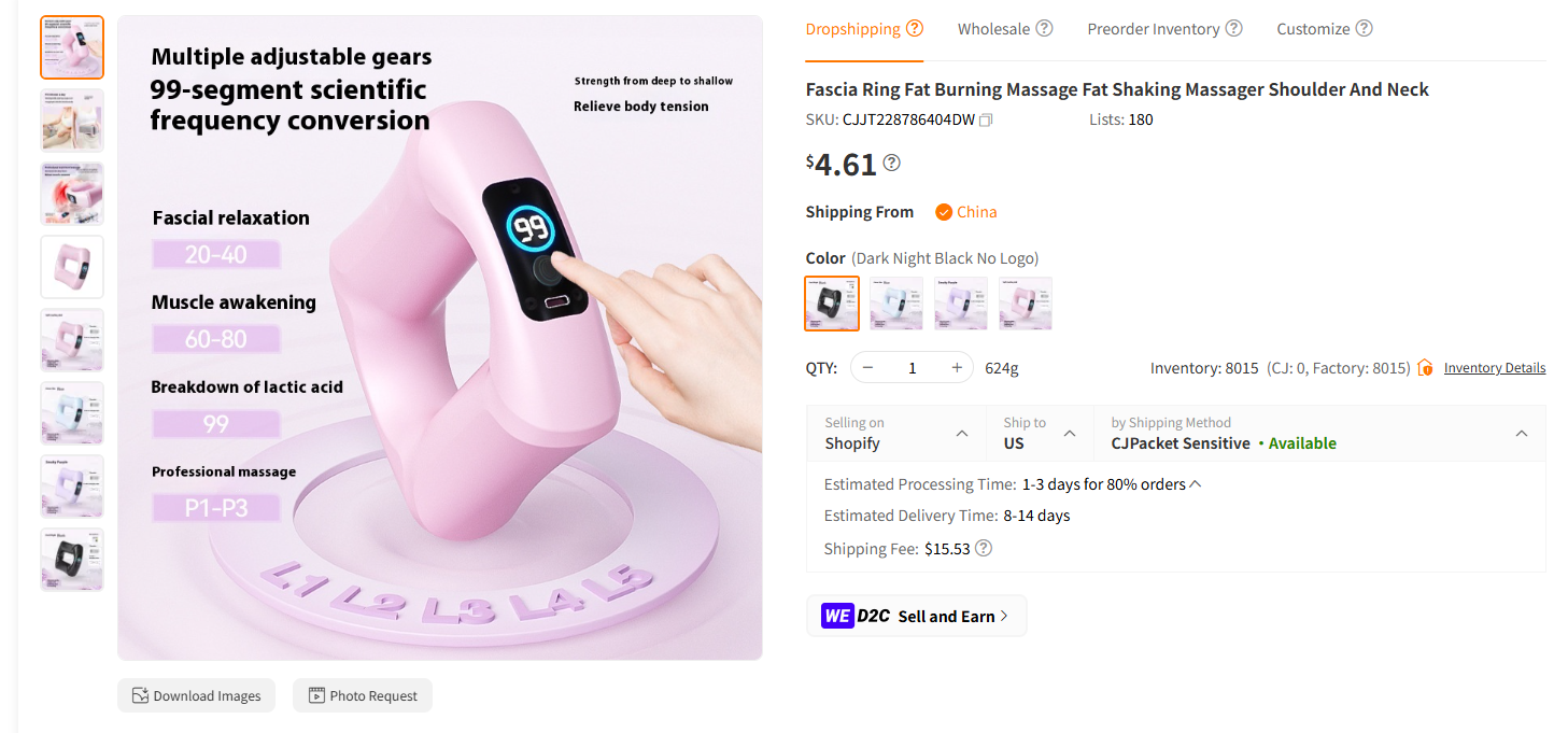 Full‑Body Fascia Ring