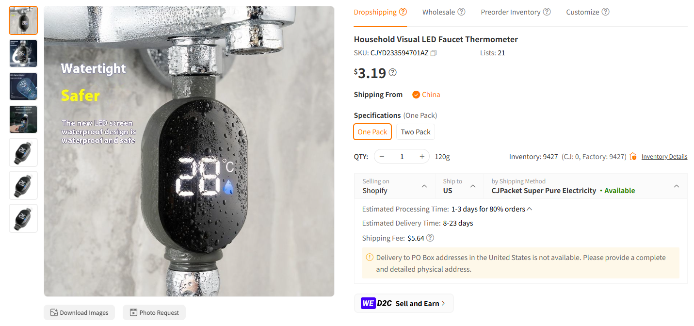 Digital Water Temperature Sensor