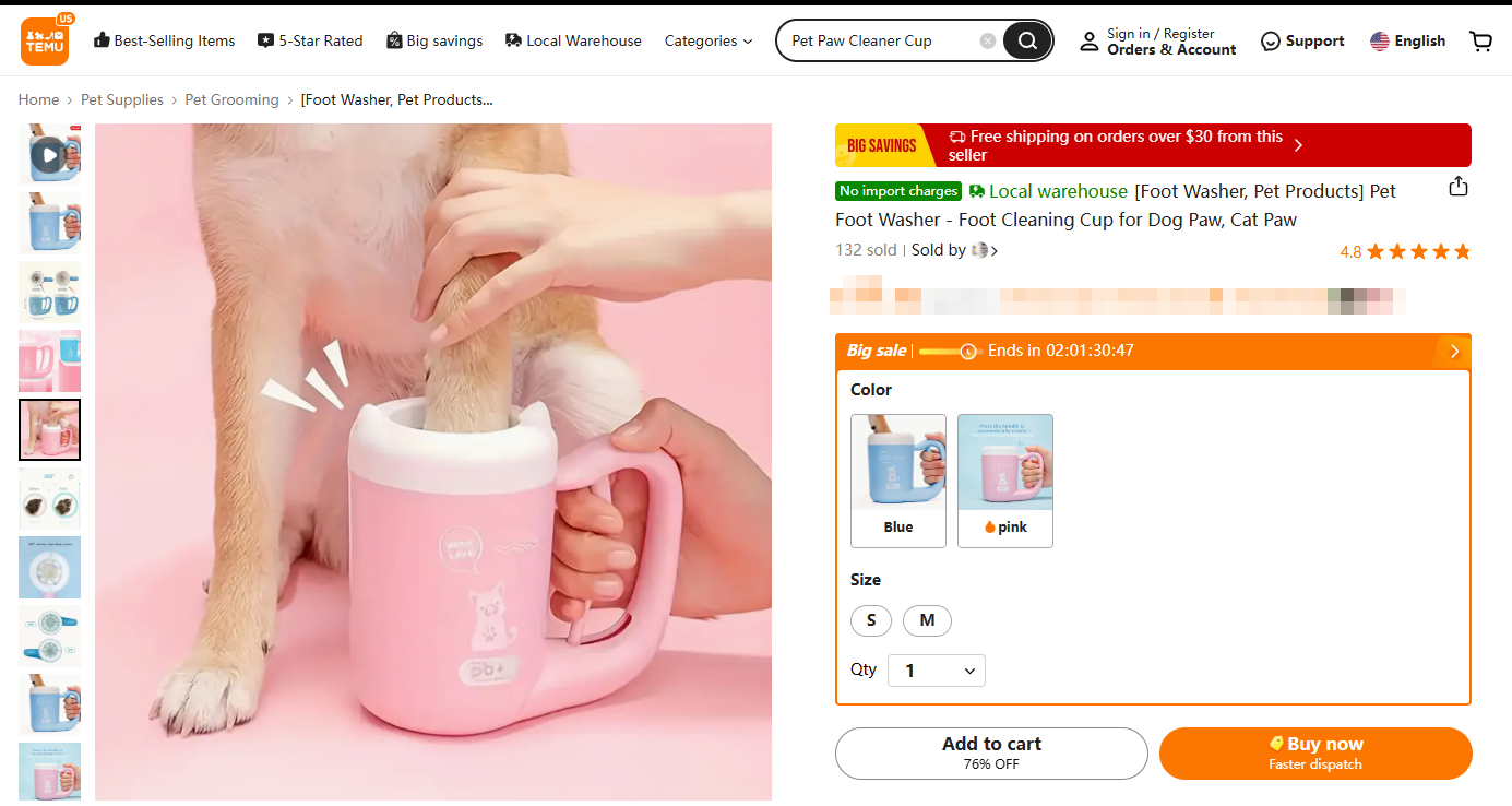 Pet Paw Cleaner Cup