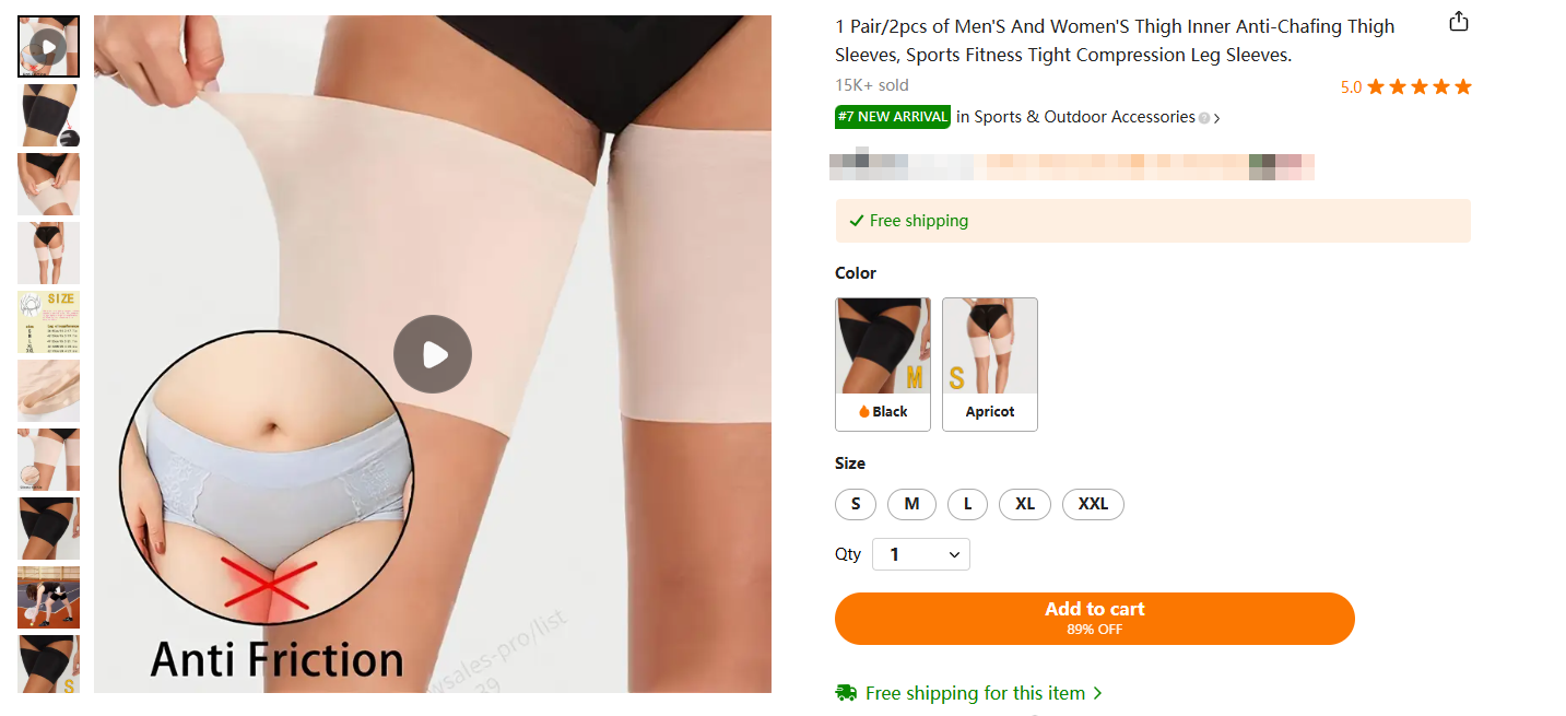 Anti-Chafe Thigh Bands