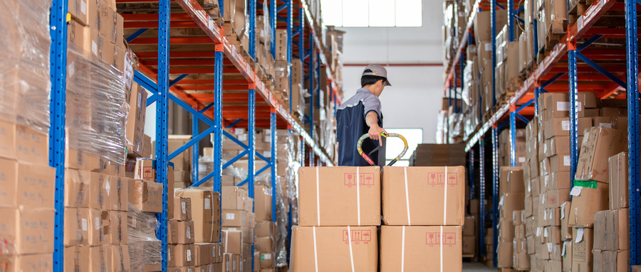 China Sourcing Agent