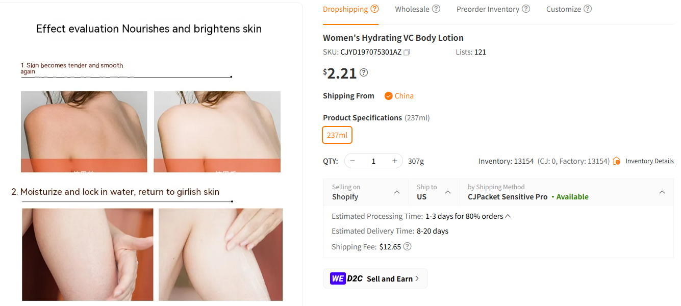 Hydrating Body Lotions & Butters