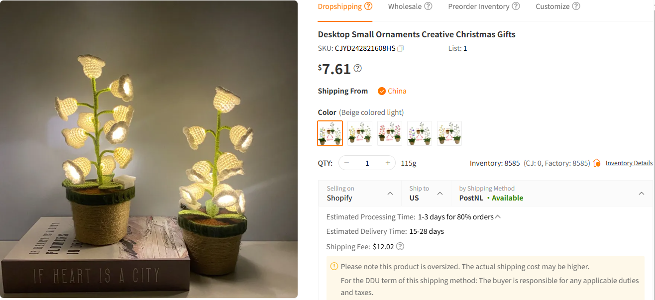 Cottage Crochet Lamp