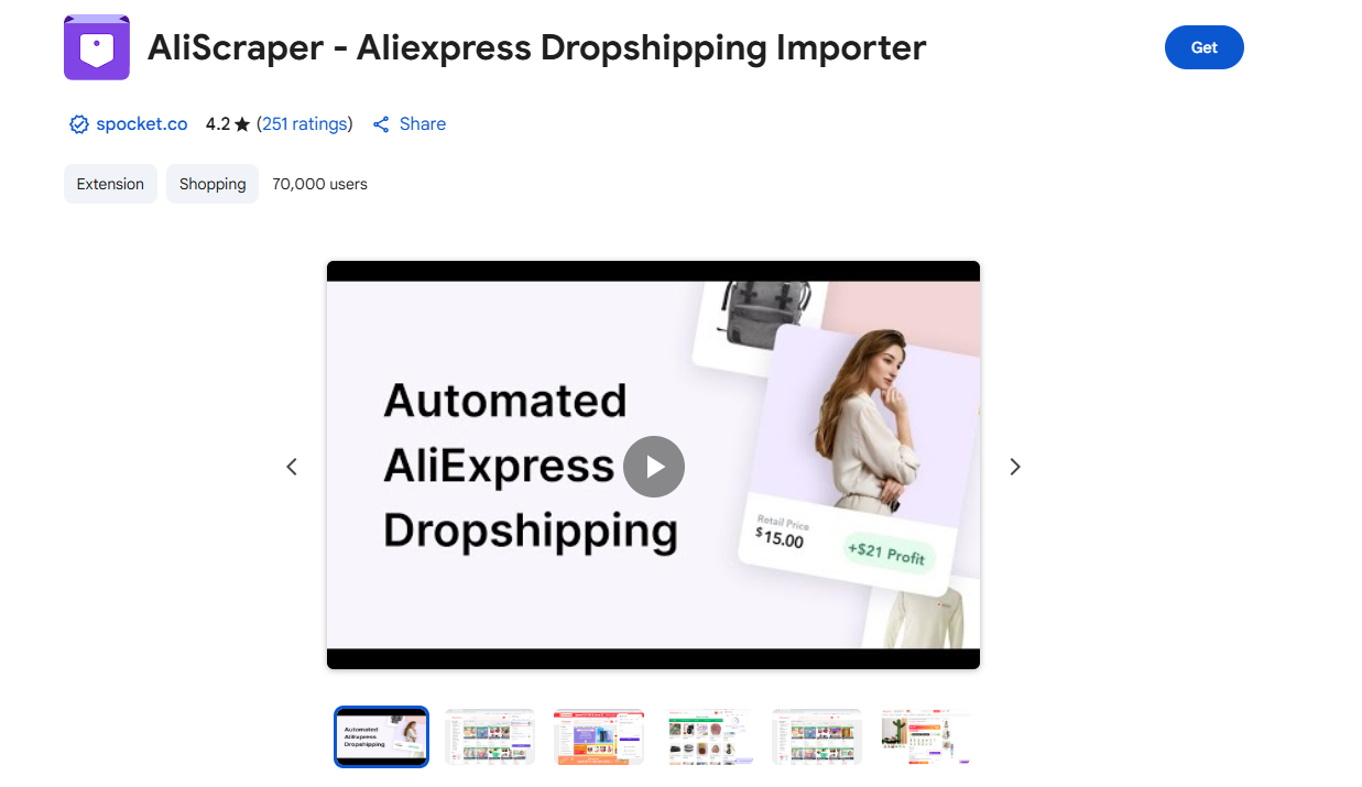 Spocket’s AliScraper Extension