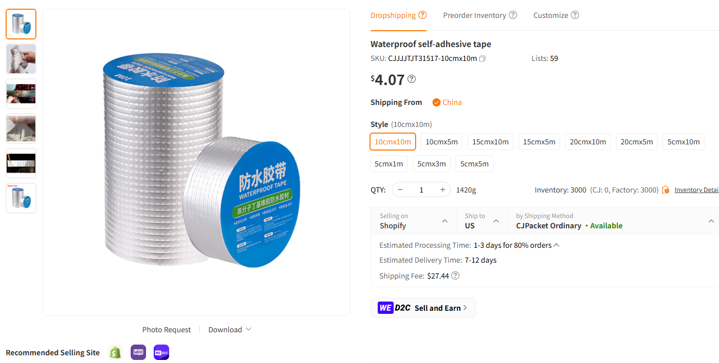 Waterproof Super Tape