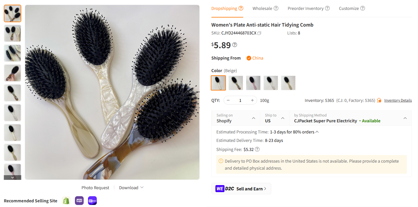 Smoothing Curling Brush