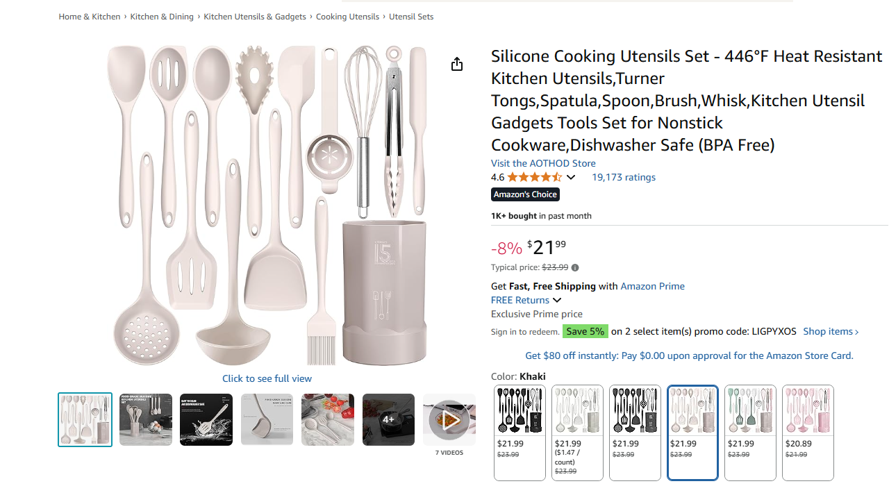 Kitchen Silicone Utensil Set