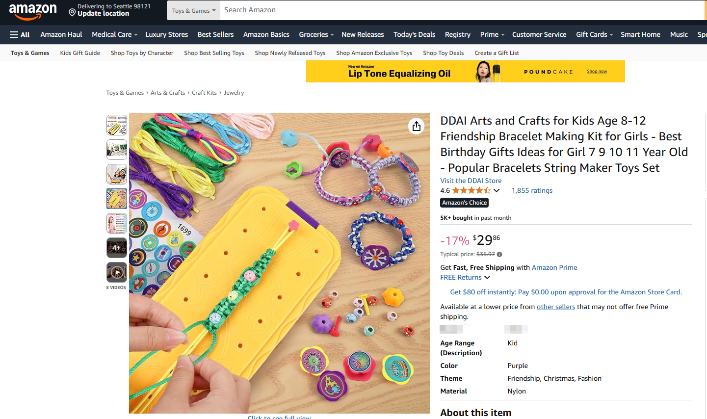 Arts & Crafts Supplies