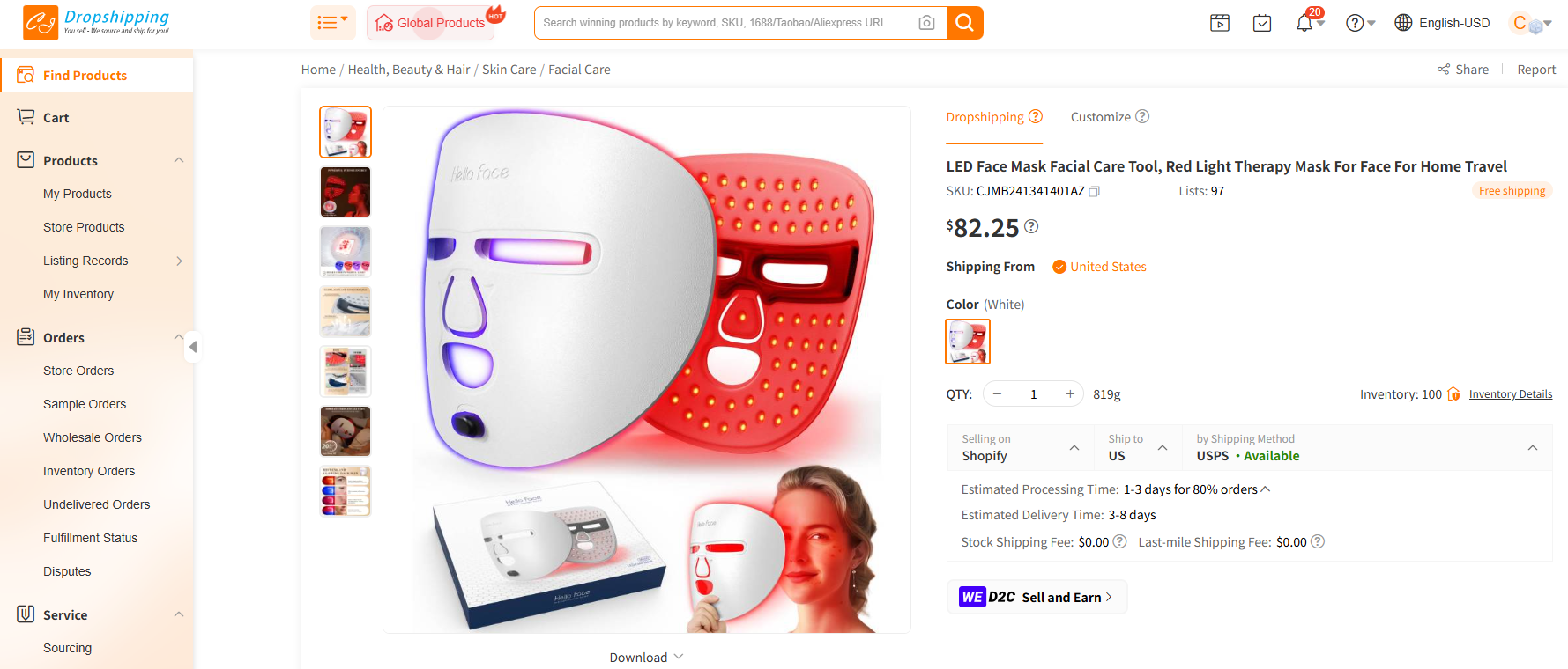 LED Light Therapy Facial Masks