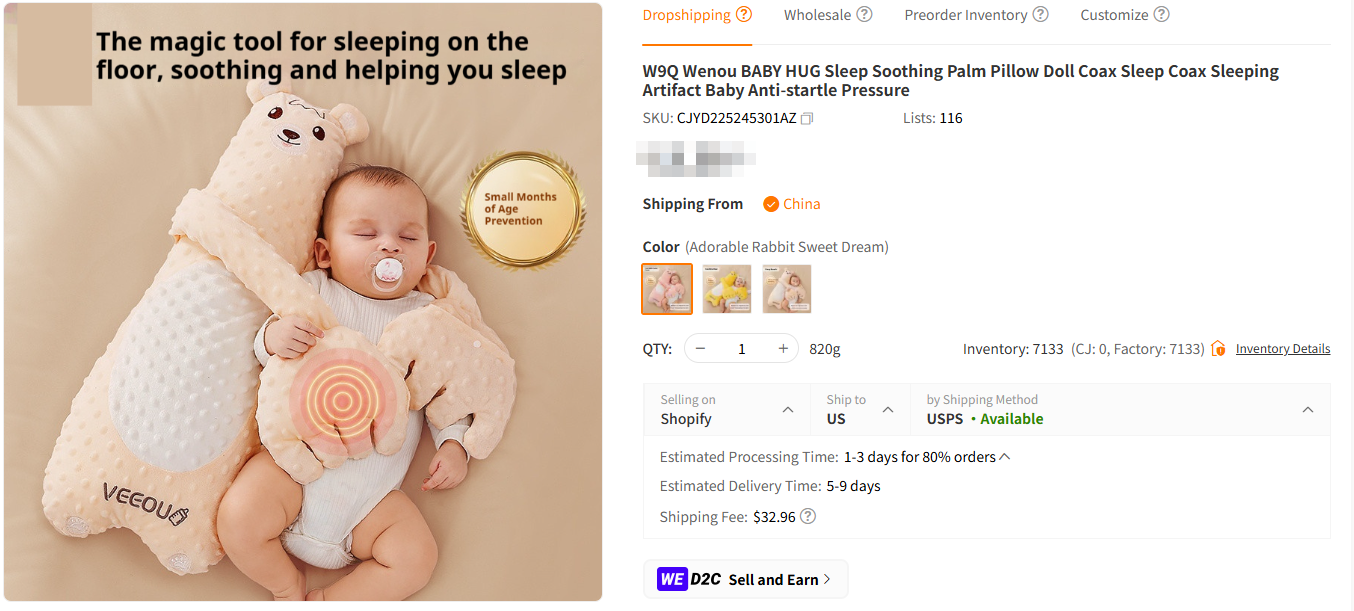 Soothing Sleep Plush