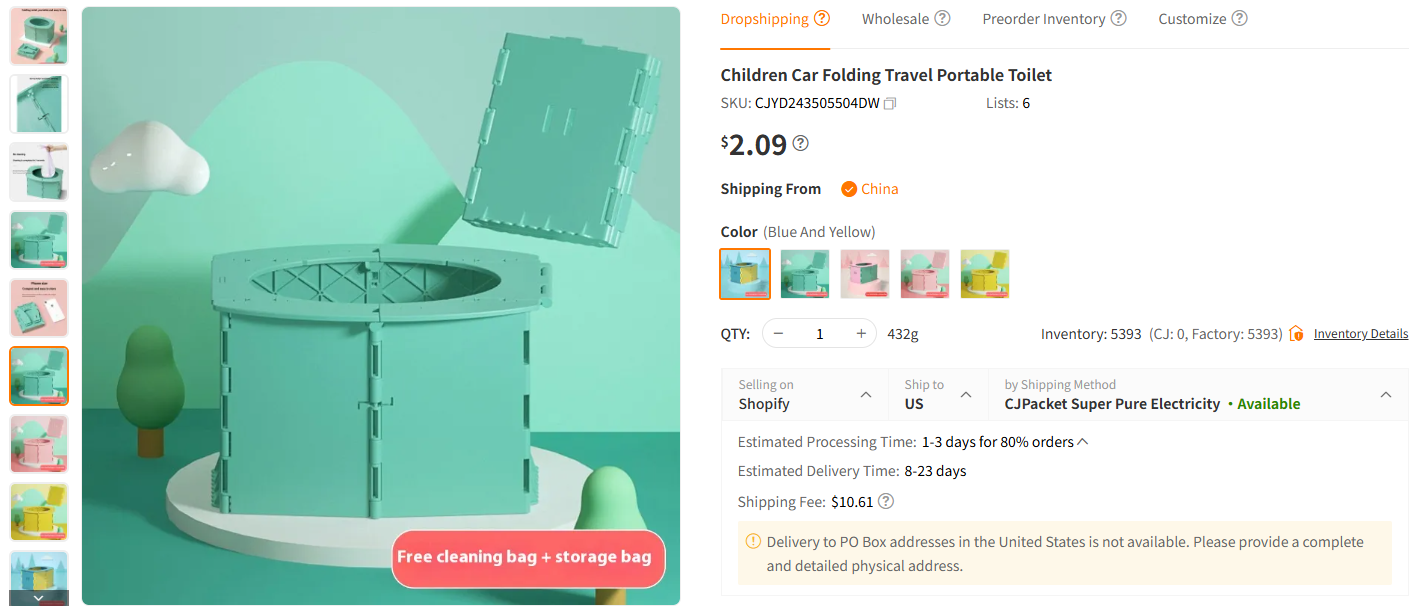 Kids Foldable Outdoor Potty Seat