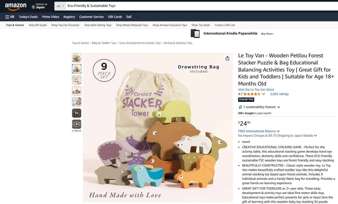 Eco-Friendly & Sustainable Toys