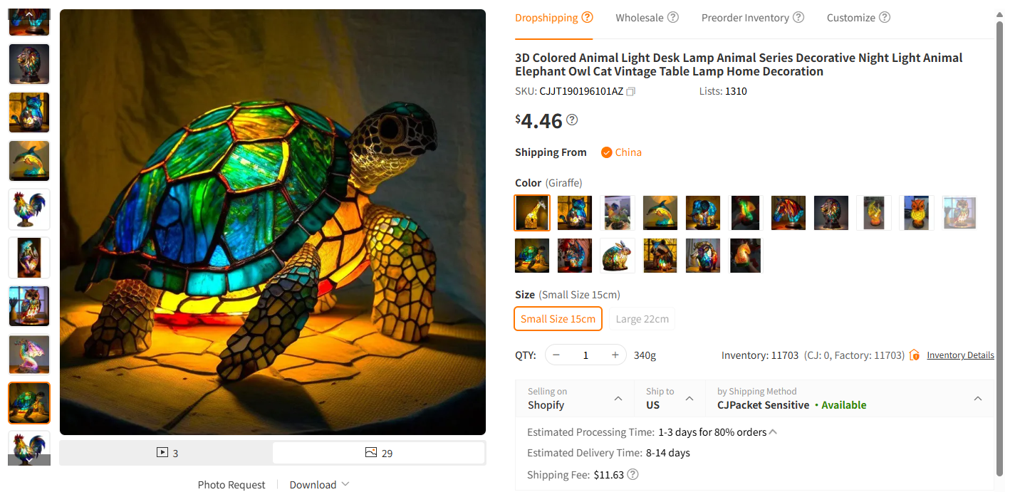 Animal Stained Glass Lamp