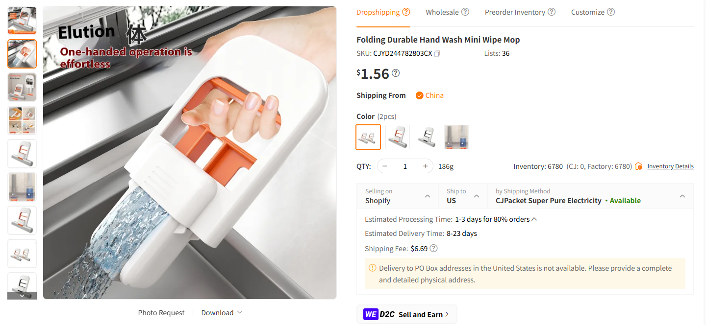 Scratch-Safe Compact Sponge Mop