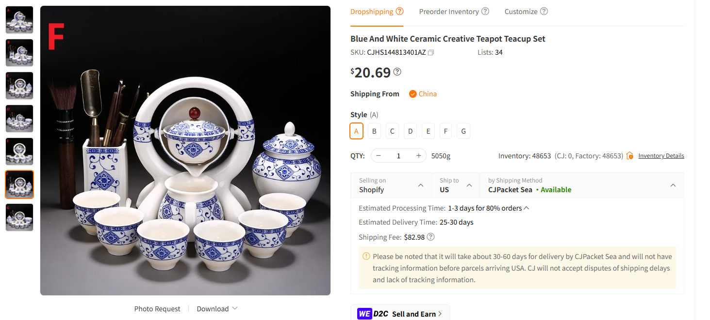 Semi-Automatic Chinese Tea Set
